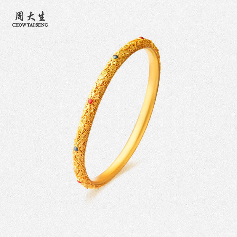 限移动端、京东百亿补贴：周大生 足银 新中式国风58圈口 花丝珐琅手镯 券后468元