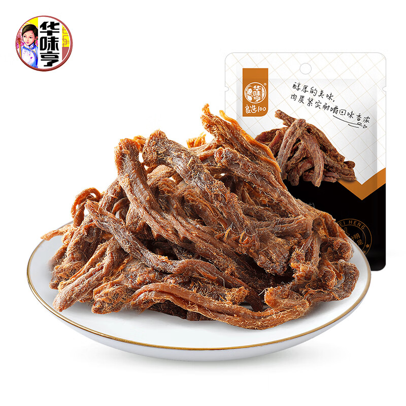 华味亨 超值神车 五香味鸡肉条50g（零食选10件） 1.99元