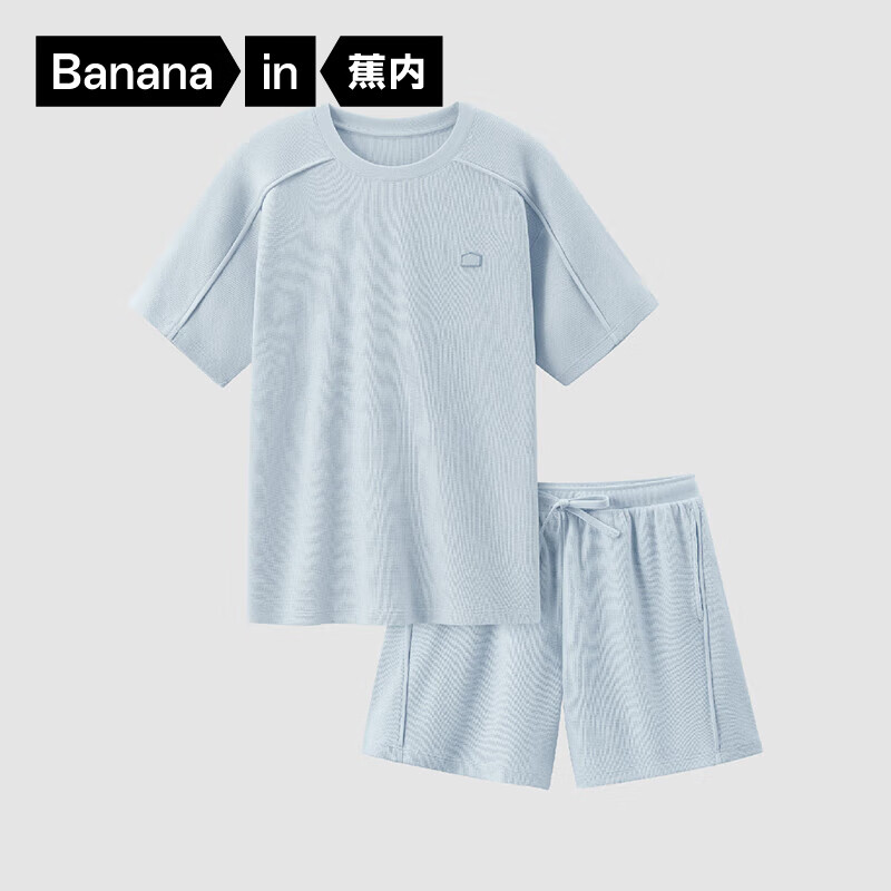 蕉内 棉棉521H睡衣男女士短袖短裤高棉值家居服套装 139.5元