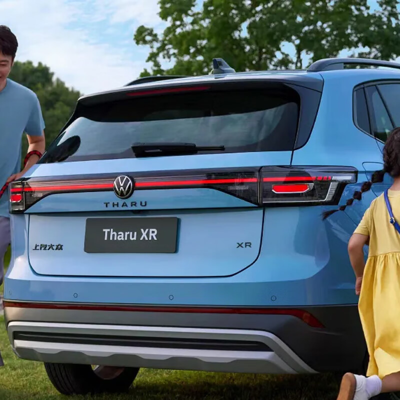 大众 Volkswagen 途岳新锐 1.5L 锐进版 省油耐久，德系SUV万众之选（全款裸车） 79990元