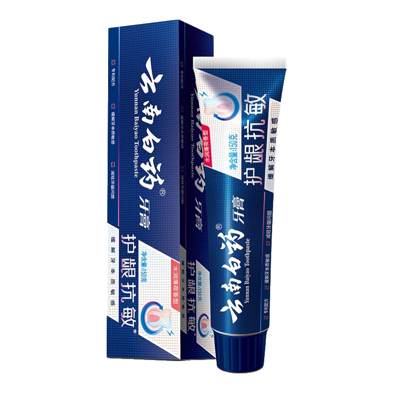微信小程序、首购、PLUS包邮：云南白药牙膏高端系列口腔护理 缓解牙齿敏感 减轻牙龈问题薄荷清新150g 28.27元（需领券）