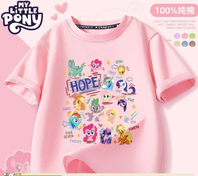 My Little Pony 小马宝莉 女童短袖t恤2025纯棉儿童短袖夏季薄款女孩洋气时髦夏装 小马一家粉 130 券后29.3元