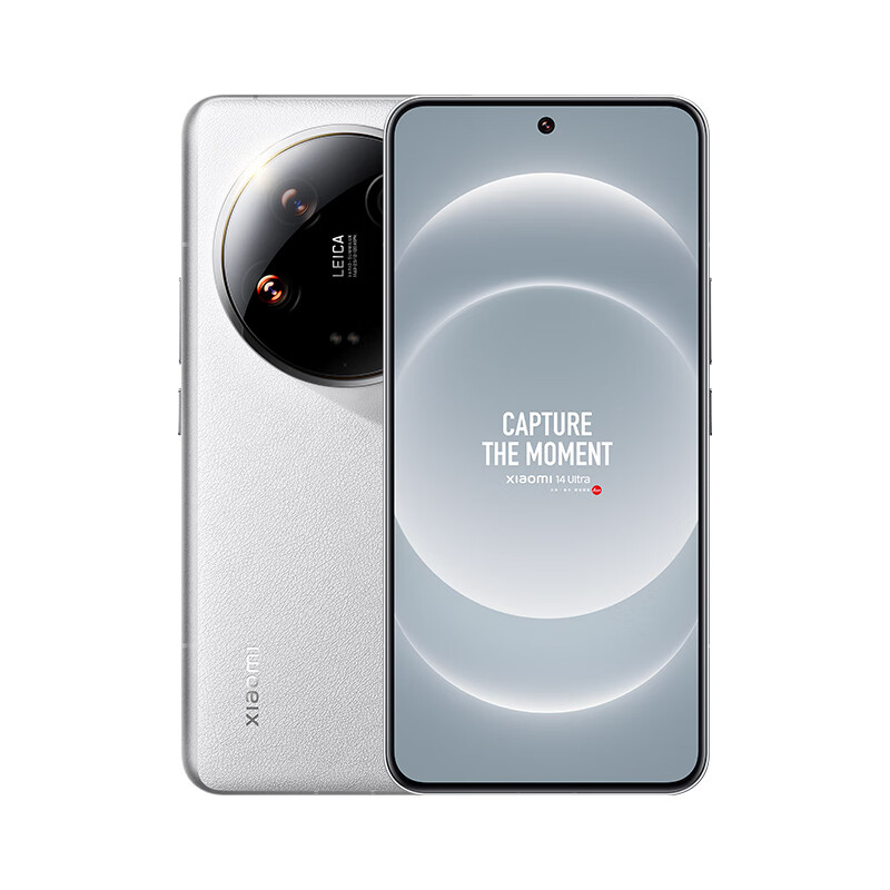 小米 Xiaomi 14 Ultra 5G手机 16GB+512GB 白色 骁龙8Gen3 券后4089元