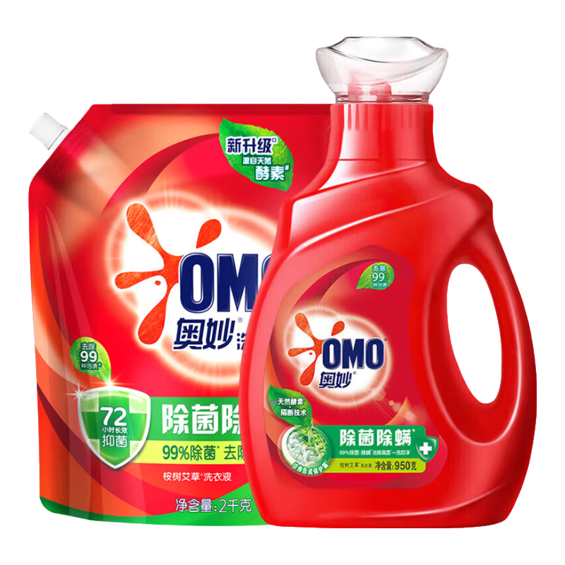 奥妙洗衣液 除菌除螨持久留香酵素去污渍 6斤 22.3元（需领券）