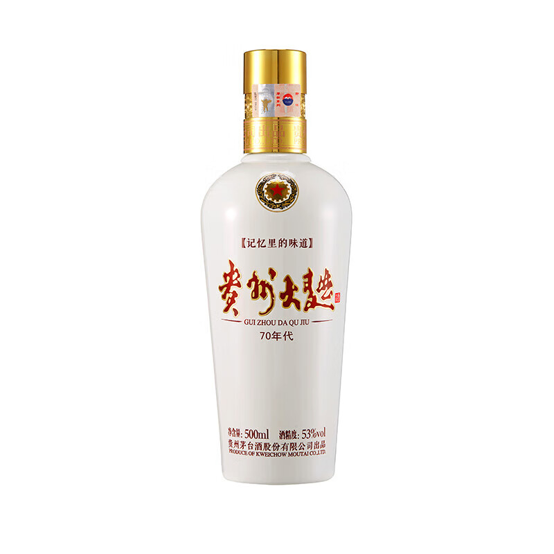 茅台 MOUTAI 贵州茅台酒股份出品 贵州大曲70年代 酱香型白酒 送礼 53度 500mL 2瓶 456元