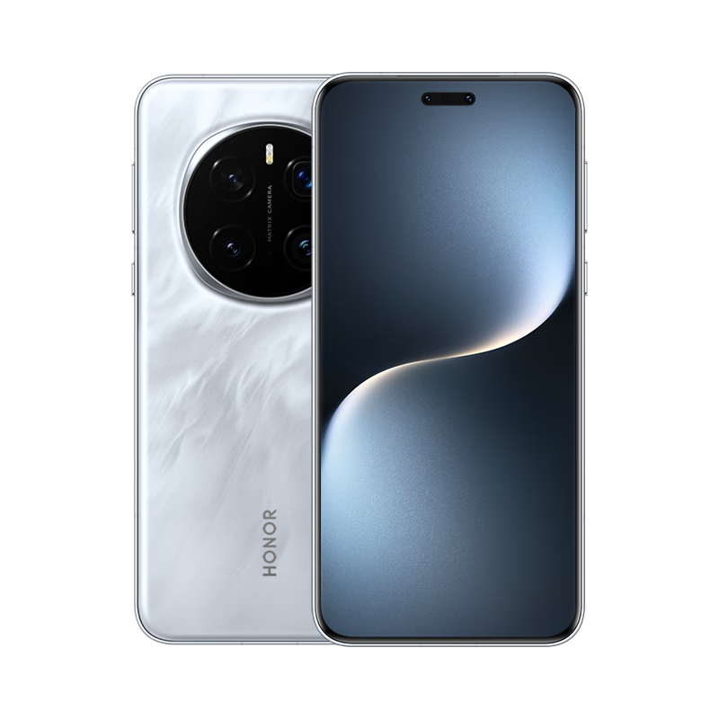 再降价、PLUS会员：HONOR/荣耀 Magic7 Pro 手机 高通骁龙8 月影灰 16GB+512GB 4839元包邮