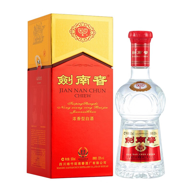 剑南春 水晶剑 52%vol 浓香型白酒 500ml 单瓶装 370元