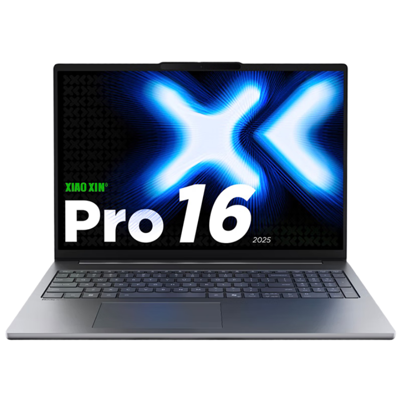 Plus:联想小新Pro16 2025轻薄笔记本电脑 2代酷睿Ultra5 32G 1T 2.8K OLED 120Hz 1100nits 4878.41元（需领券）