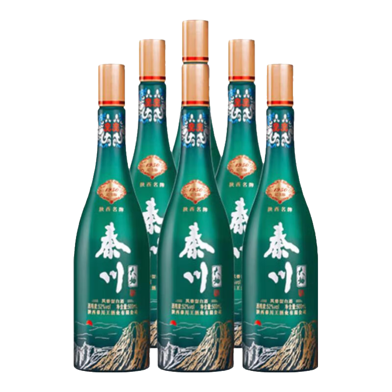 秦川鳳香型名酒 百里秦川1950紀(jì)念款52度 純糧白酒 整箱團(tuán)購(gòu) 52﹪vol 500mL 6瓶 228元（需領(lǐng)券）