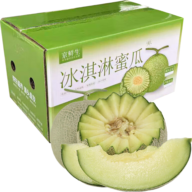 京鲜生 玫珑网纹蜜瓜 净重3-4斤 2粒 冰淇淋瓜 生鲜水果源头直发 19.65元