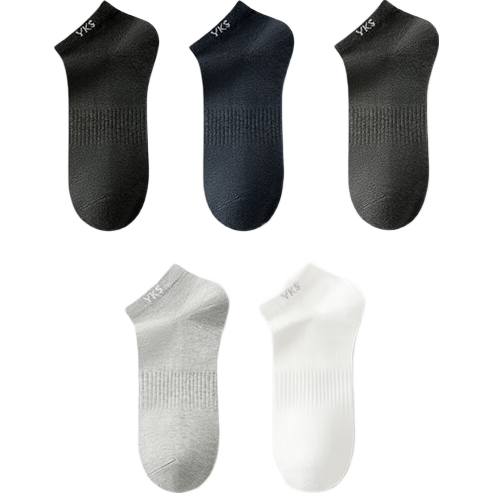 20點(diǎn)：有棵樹(shù) 男士100﹪純棉7A抗菌襪 5雙 19.95元、包郵
