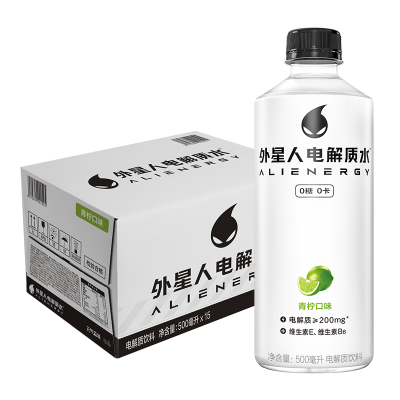 外星人電解質(zhì)水0糖0卡飲料 青檸口味 500mL*15瓶 整箱裝 161.81元（需領(lǐng)券，合53.94元/件）