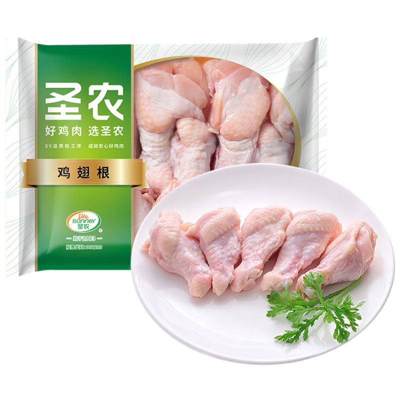 plus會(huì)員免郵：圣農(nóng) 生鮮雞翅根 6斤 冷凍發(fā)貨 39.4元（需領(lǐng)券）
