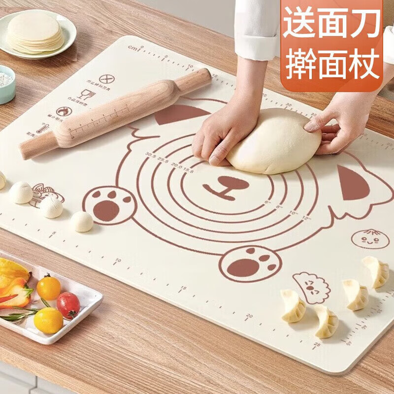 京迭硅膠揉面墊食品級家用大號搟面墊和面墊案板包餃子墊面板烘焙墊 【大號不含邊70*50】贈面刀面杖 6.9元（需領(lǐng)券）