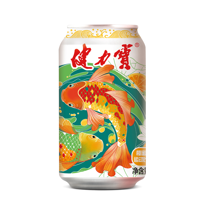 健力寶錦鯉護體橙蜜味電解質(zhì)運動碳酸飲料汽水330ml*24罐網(wǎng)紅飲品禮盒 42.96元（需領(lǐng)券）