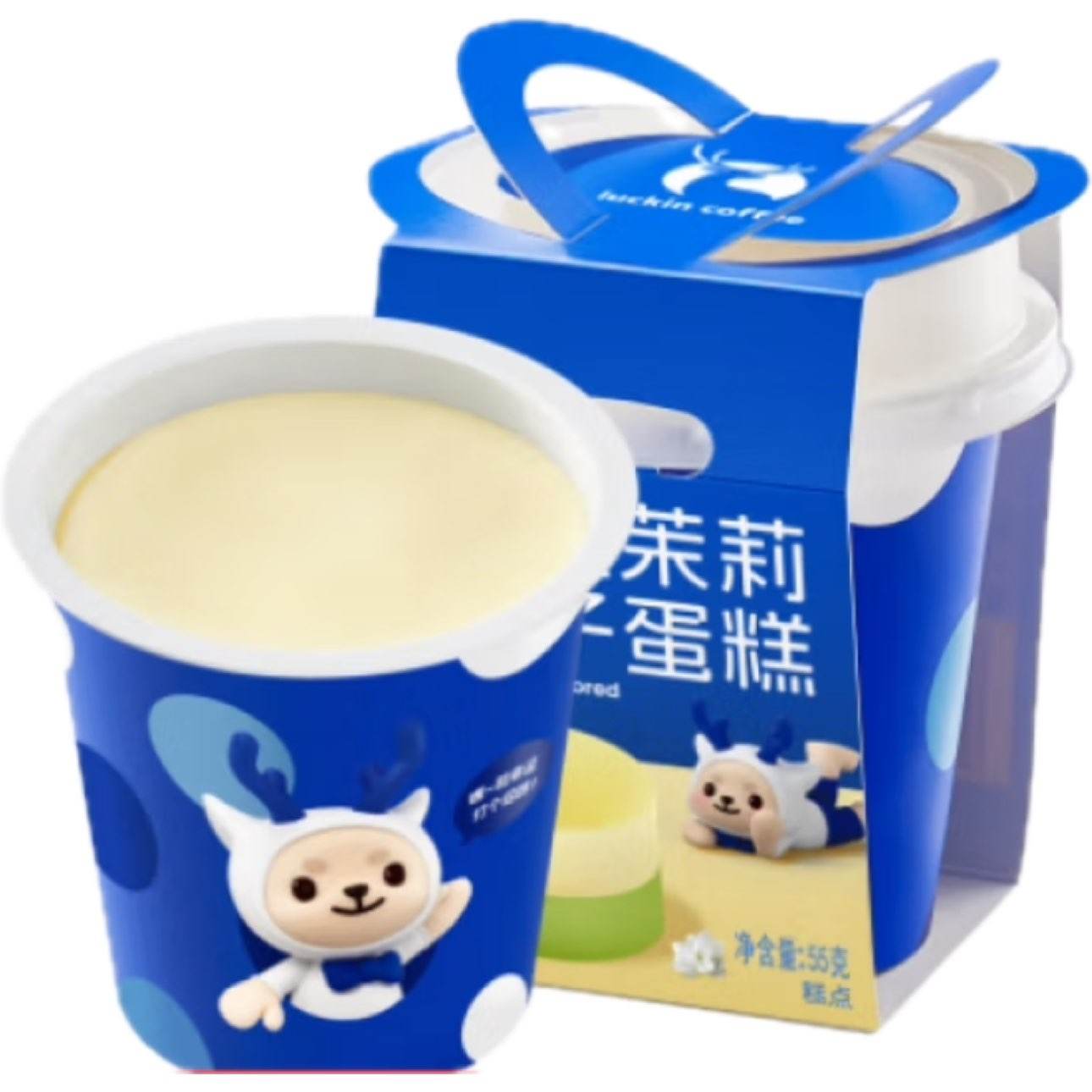 瑞幸咖啡 輕輕茉莉杯子蛋糕 限自提 15天有效 luckin coffee 4.9元（需領(lǐng)券）