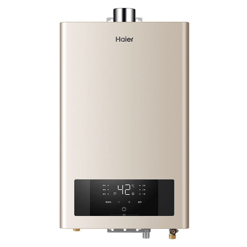 海尔（Haier）智家出品Leader系列液化气热水器家用燃气热水器直流变频ECO节能煤气热水器LVS 12L 【LVS】液化气款热卖榜TOP 373.84元（晒单返20元京豆）
