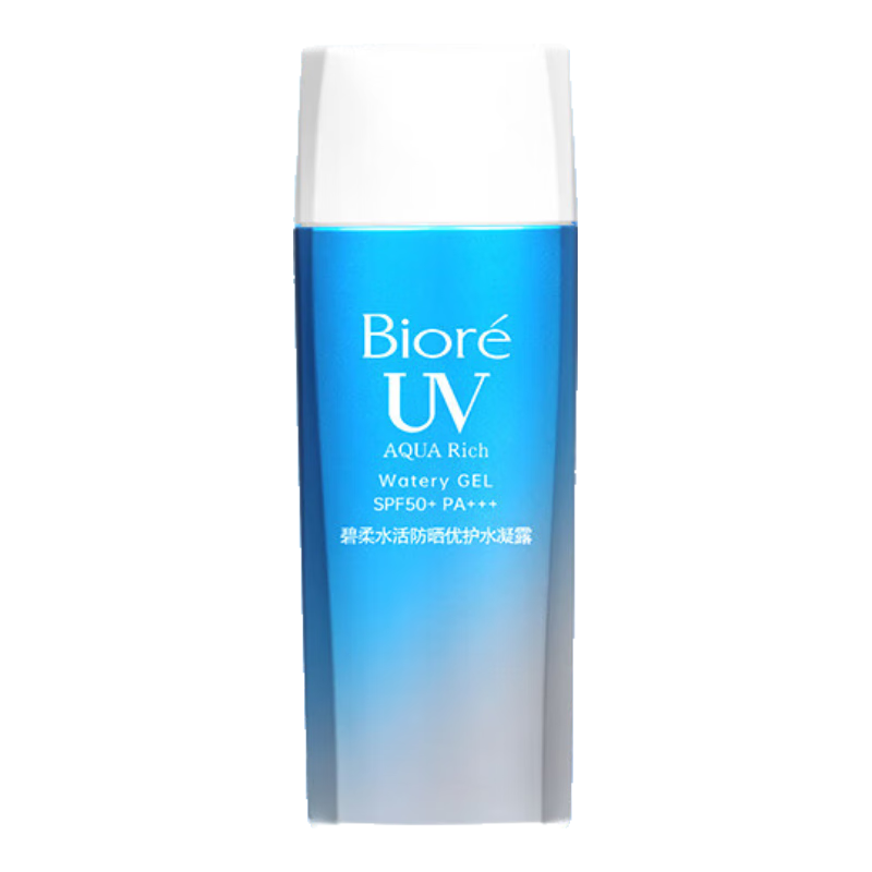 碧柔（Biore）水活防晒优护水凝露90ml 身体防晒霜 SPF50 PA 母亲节礼物 83.32元（合41.66元/件）