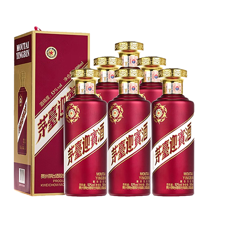 茅台迎宾酒 酱香型白酒送礼酒水 53度 500mL 6瓶 整箱装 918元（需领券）