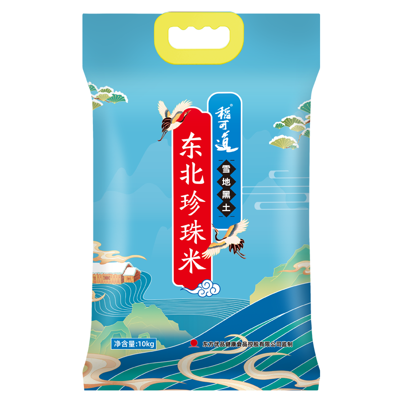 需PLUS：稻可道 东北珍珠米 二十斤 东北大米20斤 46.43元