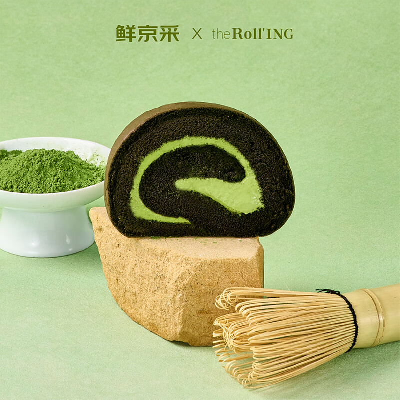 鮮京采 |the Roll\'ING黑金抹茶瑞士卷500g8片 33.82元