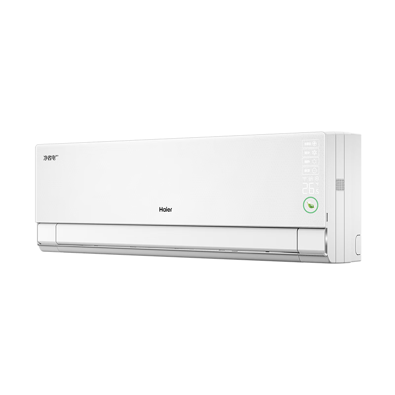 PLUS會(huì)員：海爾 壁掛式空調(diào) KFR-35GW/E1-1Pro 1.5匹 2470.29元包郵（需湊單）