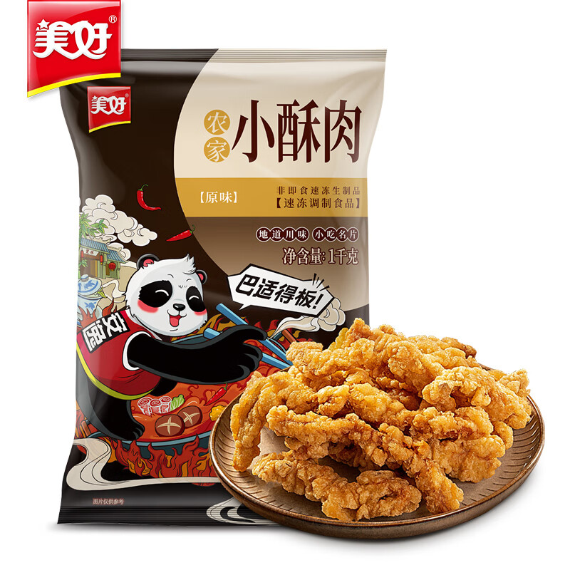 美好 農(nóng)家小酥肉 1kg 券后34.34元