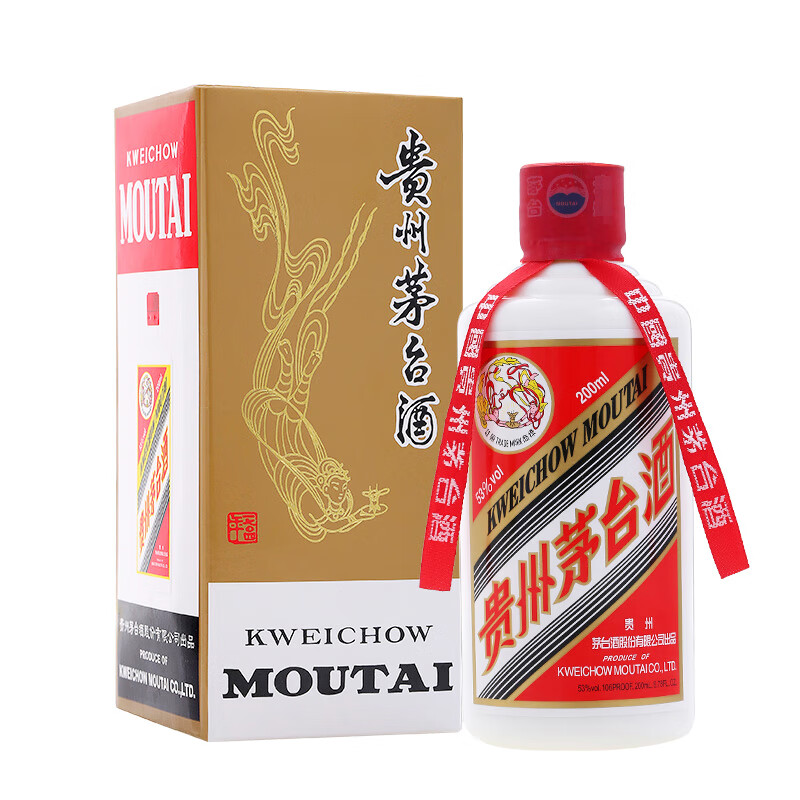 茅台 MOUTAI 飞天茅台 53%vol 酱香型白酒 200ml 单瓶装 667.04元