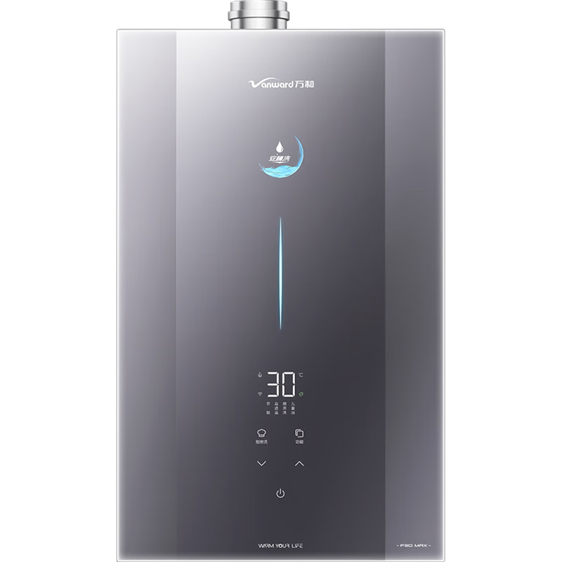 需領券+plus會員：萬和（Vanward）安睡洗F9DMAX燃氣熱水器16L天然氣強增壓超一級能效超一級靜音雙伺服恒溫 1749.6元（需搶券）