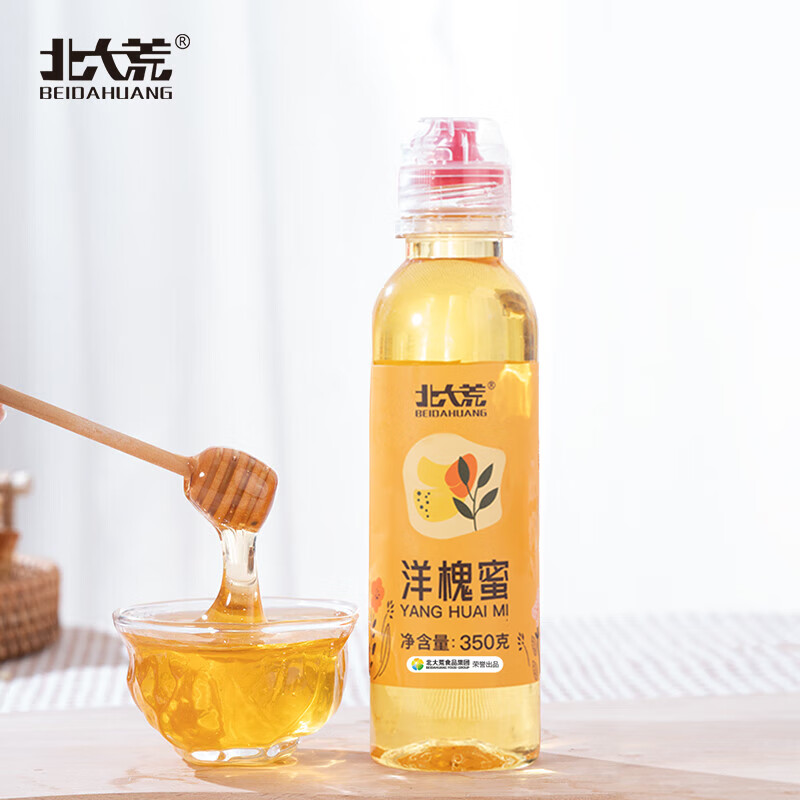 北大荒 洋槐蜜 350g*1瓶 纯蜂蜜 冲调水饮搭档 便携 13.9元
