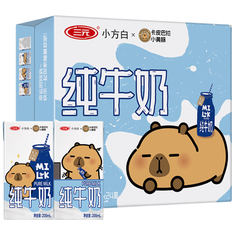 三元小方白純牛奶整箱200ml*24盒 100﹪生牛乳 兩版包裝隨機(jī)發(fā)貨 36.01元