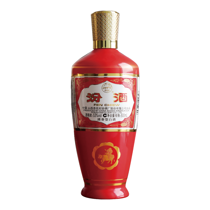 汾酒 杏花村 炙熱紅 出口型 53%vol 清香型白酒 500ml 單瓶裝 63.97元（需買4件，需用券）