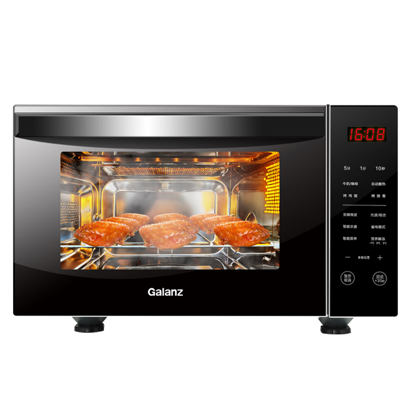 PLUS會員：galanz/格蘭仕 23L按鍵式變頻微波爐家用G90F23CSXLV-R6(B4) 23L900W 579.21元（需首購）