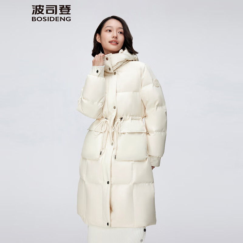 波司登 中長款連帽收腰顯瘦羽絨服 緋草米 B40145208 799元