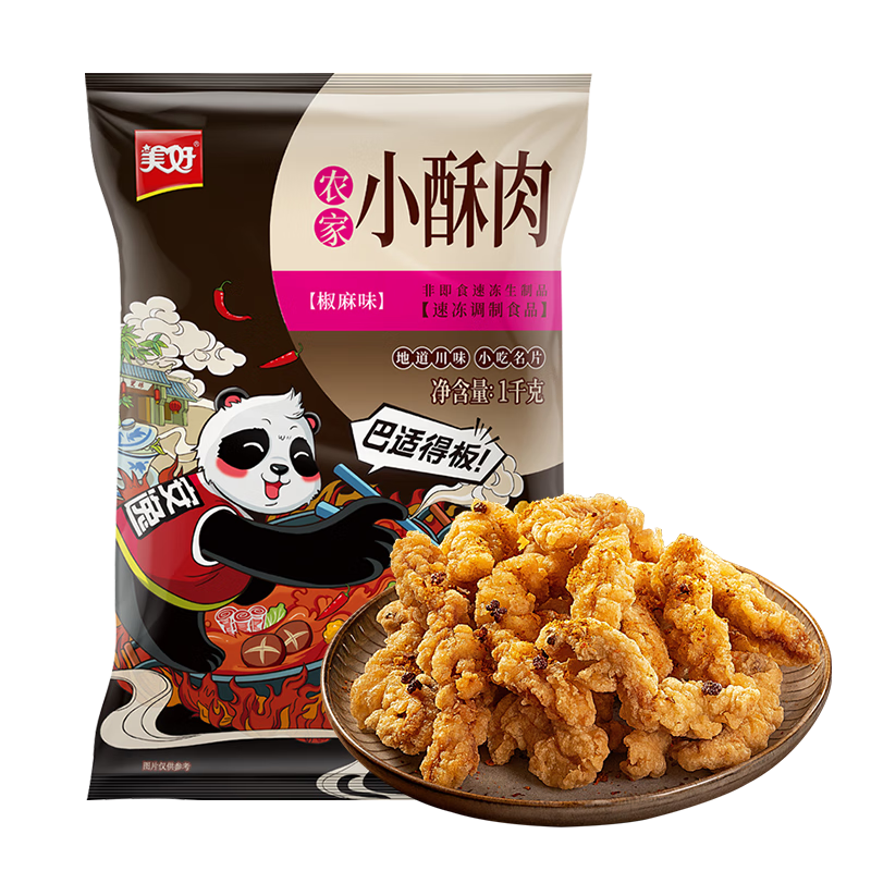 美好 農(nóng)家小酥肉椒麻2斤1kg 豬肉酥肉 火鍋食材油炸小吃空氣炸鍋食材 39.46元