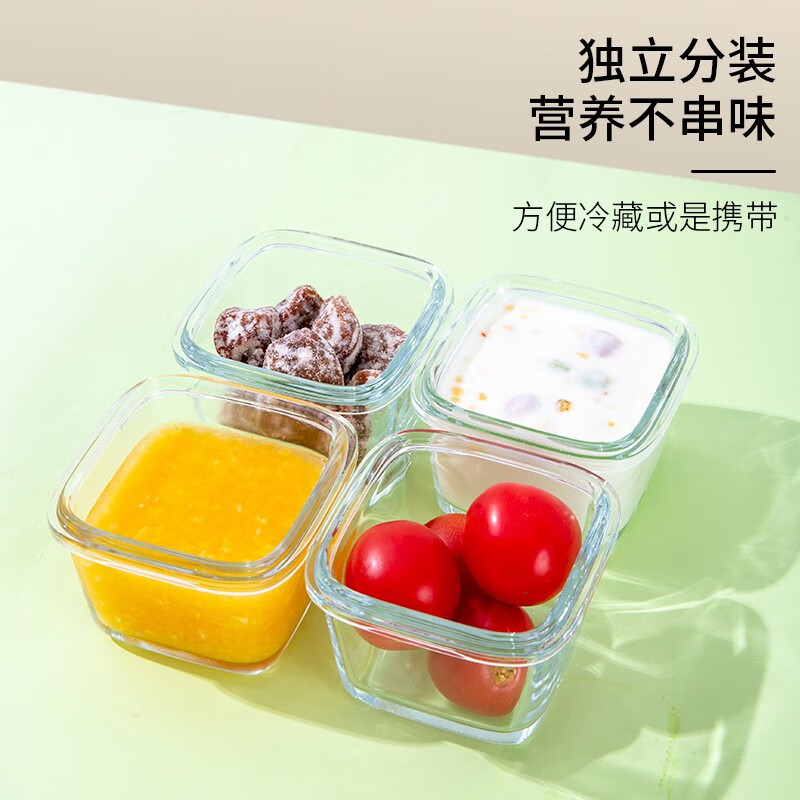 迪迪尼卡輔食盒3只 藍色+綠色+橙色（各一只）160ml 14.9元（需領券）
