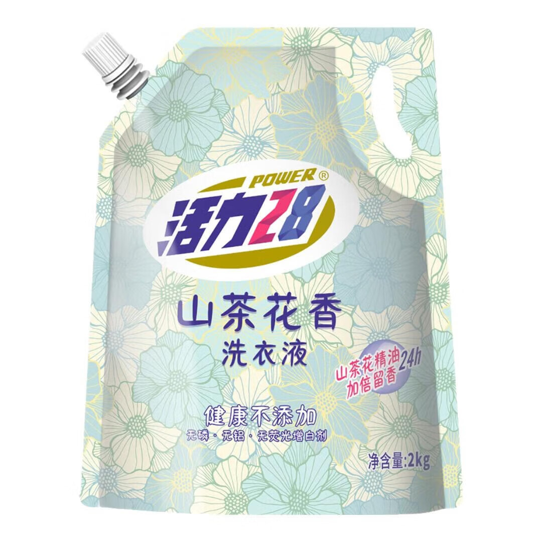 Power28 活力28 山茶花洗衣液2 留香持久 去污護色 2kg*4袋（共16斤） 29.92元