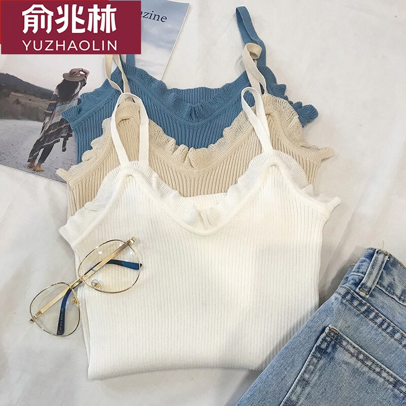 俞兆林木耳邊針織吊帶背心女夏季設(shè)計感小眾可外穿上衣潮 花邊吊帶【顏色隨機1件】 均碼 9.9元（需領(lǐng)券）