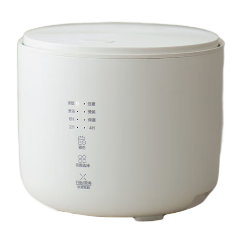 olayks立時 微壓電飯煲家用2-3人 陶瓷釉球釜內(nèi)膽煮飯鍋多功能不粘鍋煮粥湯智能柴火飯鍋OLK-20C 83.01元