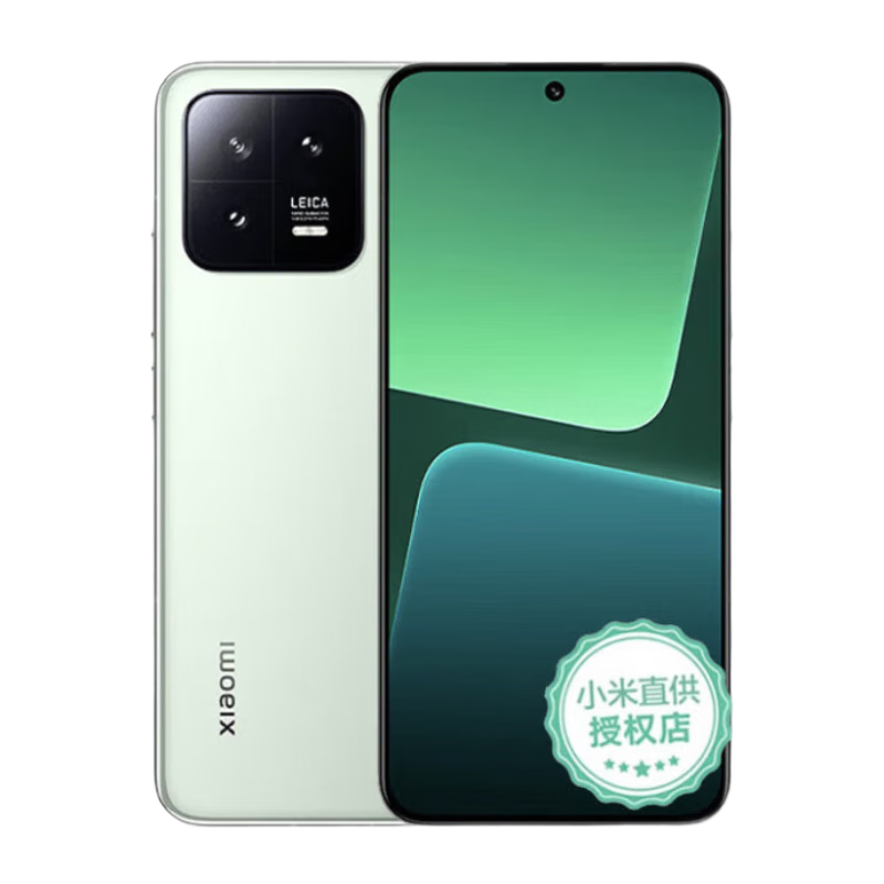 realme 真我NEO7 SE 新品5G游戲手機(jī) 暗鎧鐵騎 8GB+256GB 1416.99元（需領(lǐng)券，有Plus800-60更低）