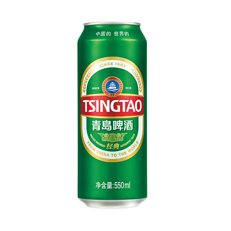 青島啤酒 TSINGTAO 經(jīng)典10度啤酒 550ml*18聽 72元
