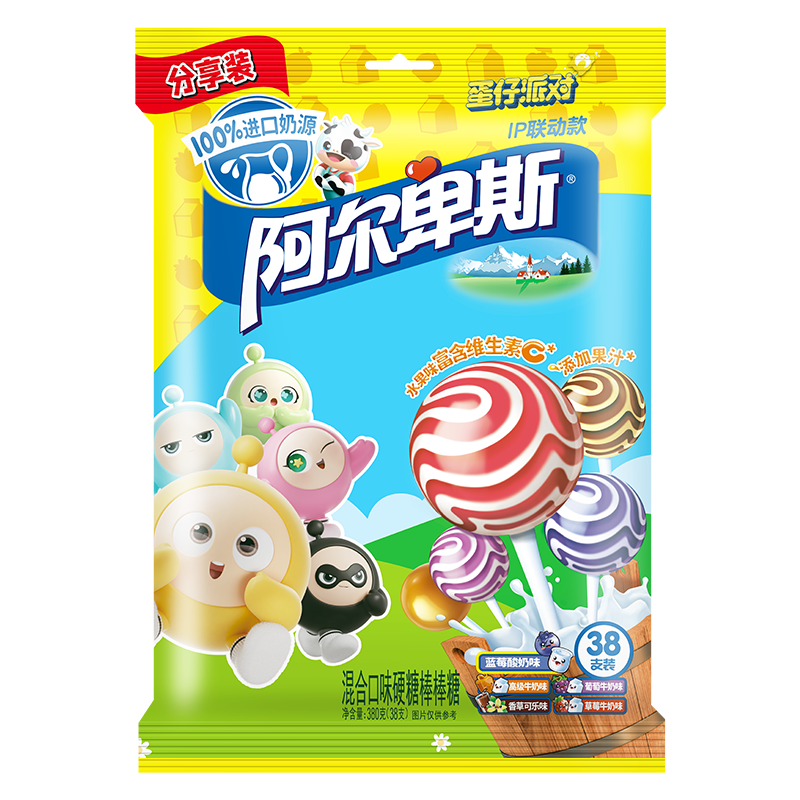 阿爾卑斯 混合口味棒棒糖38支 休閑兒童水果硬糖果零食踏春出游聚會(huì)分享 16.8元