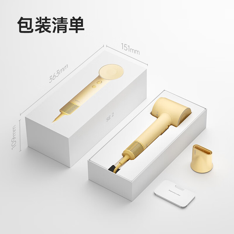 徠芬 SE第2代 高速吹風機 大功率速干電吹風 萊芬負離子大風力不傷發(fā)風筒 SE 2 白色 券后299.55元