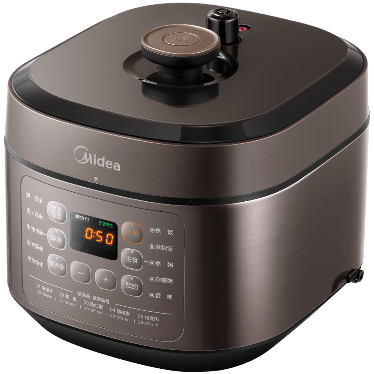 美的（Midea）电压力锅高压锅 电高压锅 智能压力锅家用高压电饭煲一键排气 新款多功能高压提鲜电压锅国家补贴 【5L家庭版】MY-50M5-206- 5L 压力锅 219元（需领券）