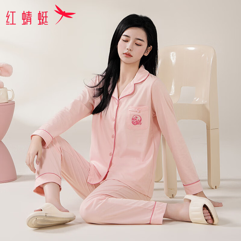 紅蜻蜓睡衣女春夏季純棉休閑純色開衫長(zhǎng)袖可外穿家居服套裝粉色L碼 53.9元（需領(lǐng)券）