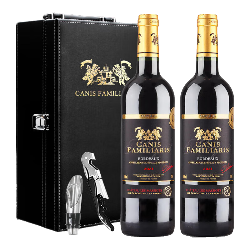 CANIS FAMILIARIS布多格 法国原瓶进口红酒 侯爵干红葡萄酒 750ml*2支节日礼盒装 125.72元（需领券）