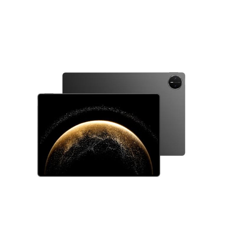 HUAWEI MatePad Pro 13.2英寸2025柔光版 国家补贴500元华为平板电脑2.8K护眼屏12+256GB WiFi砚黑 5199元