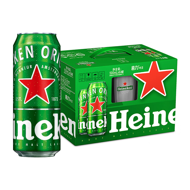 喜力 经典 500ml*6礼盒+1杯子 清仓特价 35.76元