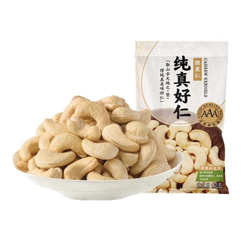 來(lái)伊份堅(jiān)果系列 干果休閑袋裝炒貨零食 任選12袋 39元（需領(lǐng)券，合3.25元/件）