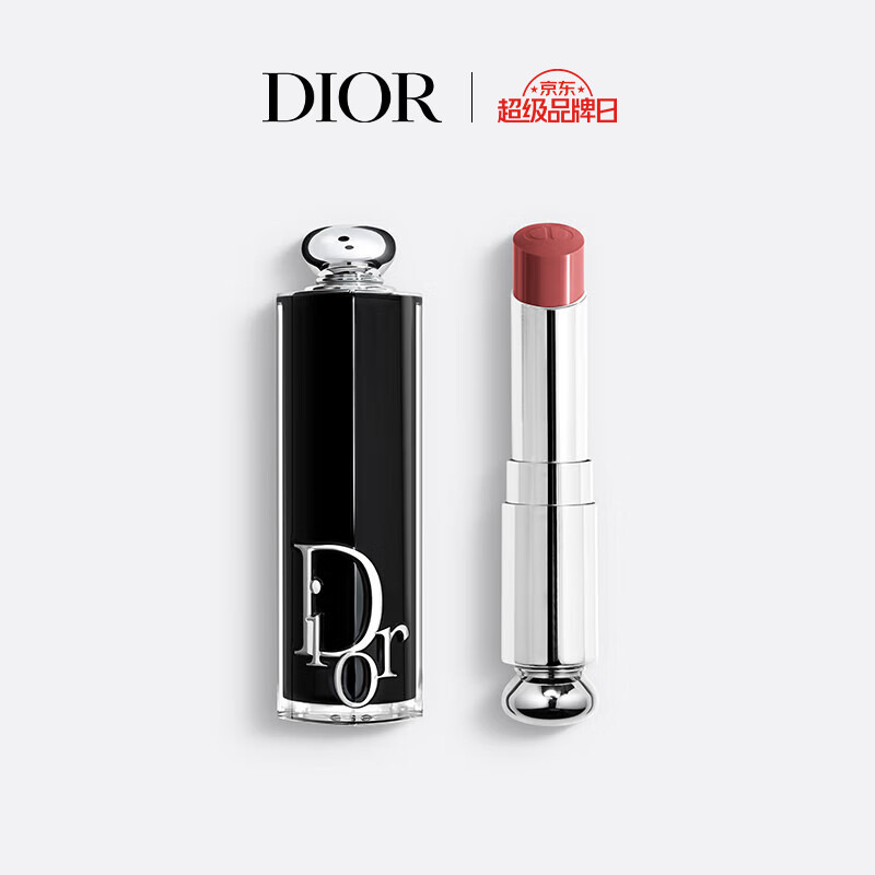 迪奧 DIOR 新色上市 魅惑唇膏786玫瑰蜜茶口紅 母親節(jié)禮物520情人節(jié) 318.69元包郵